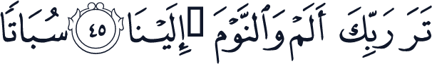 QCF_P364