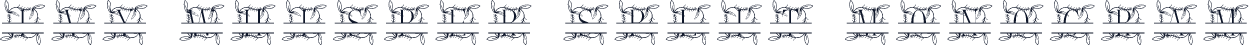 Ivy Whisper Split Monogram