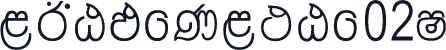 LITP_NLET_02S