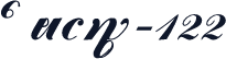 A Ying-122