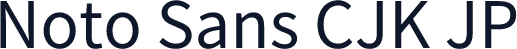Noto Sans CJK JP