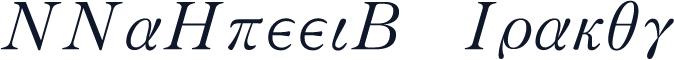 MMaGreekB-Italic