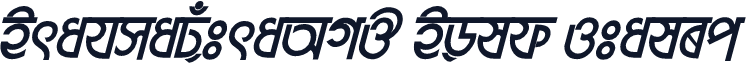 BrahmaputraAMJ Bold Italic