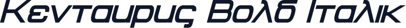 Kentaurus Bold Italic