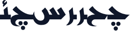 F_tooba