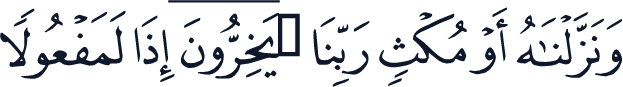 QCF_P293