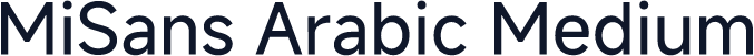 MiSans Arabic Medium