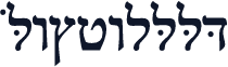 BethelSSK