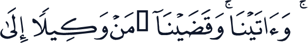 QCF_P282
