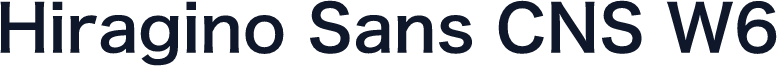 Hiragino Sans CNS W6
