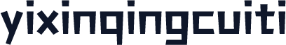 yixinqingcuiti