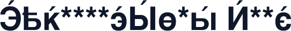 CyrillicSans Bold