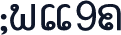 Src_7
