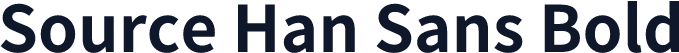 Source Han Sans Bold