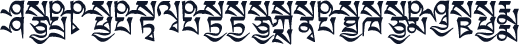 TibetanCalligraphicSkt3