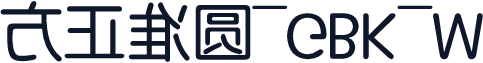 方正准圆_GBK_M