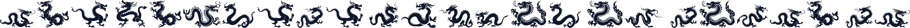 The Chinese Dragon of South ST