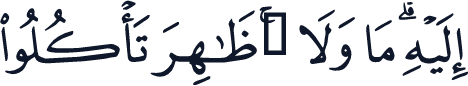 QCF_P143