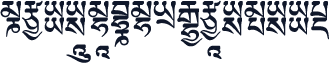 TibetanMachineWeb5