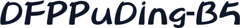 DFPPuDing-B5