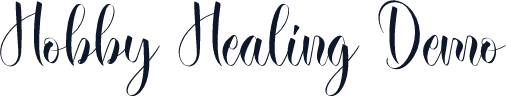 Hobby Healing Demo