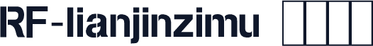 RF-lianjinzimu 英文字母