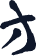 方