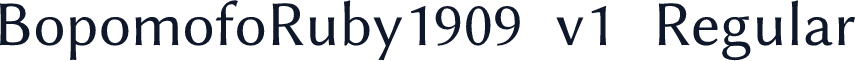 BopomofoRuby1909-v1 Regular