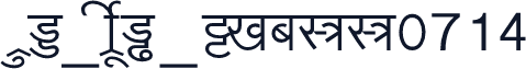 DV_MEW_Shree0714