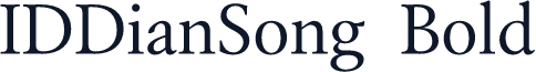 IDDianSong Bold