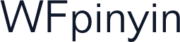 WFpinyin