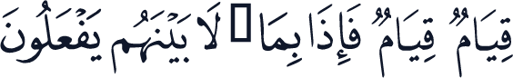 QCF_P466