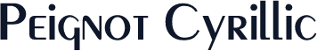 Peignot Cyrillic
