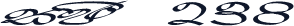 CPS 238