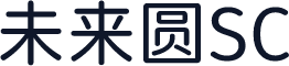 未来圆SC