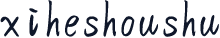 xiheshoushu