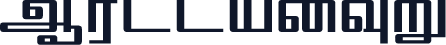 MullaiTW