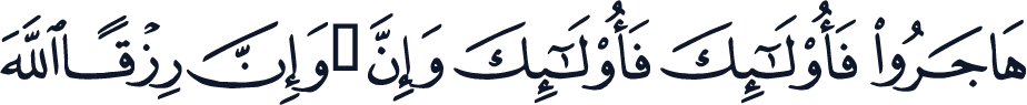 QCF_P339