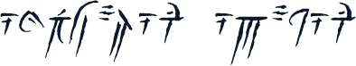 Iokharic Italic