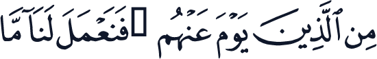 QCF_P157
