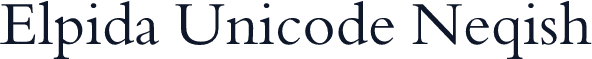 Elpida Unicode Neqish