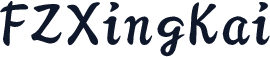 FZXingKai