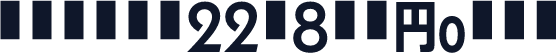 TT-Num22-8-Medium