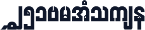 W51ArtHouse