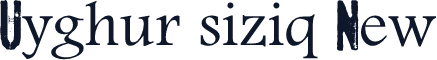 Uyghur siziq New