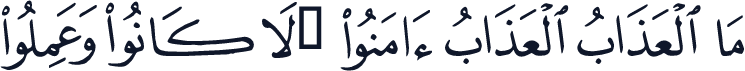 QCF_P224