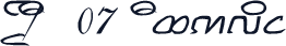 TAI 07 Italic