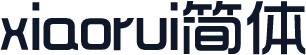 xiaorui简体