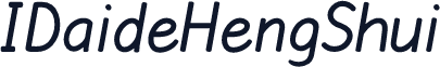 IDaideHengShui