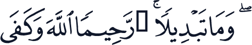 QCF_P421